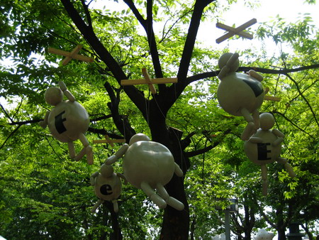 to be... - 하남경