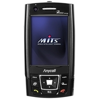 나의 보물 1호 M4500