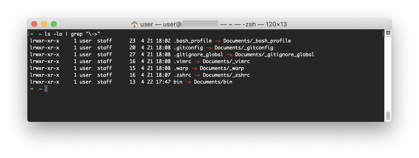 심볼릭 링크 연결